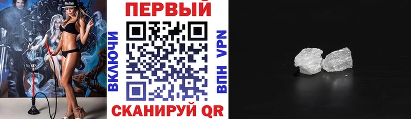 Амфетамин 98%  Александровское 