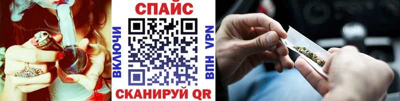 цена наркотик  Александровское  Бутират GHB 