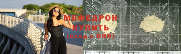 каннабис Остров