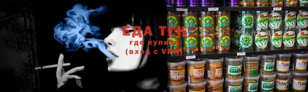 каннабис Остров