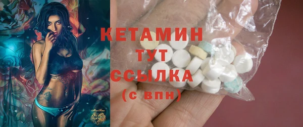 каннабис Остров