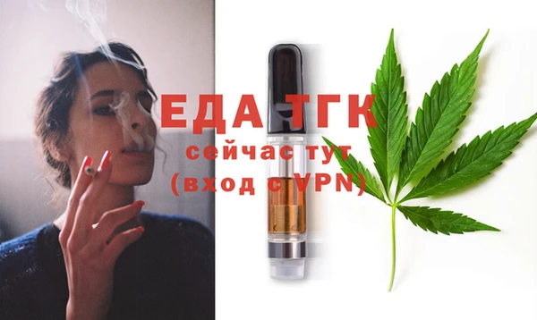 каннабис Остров