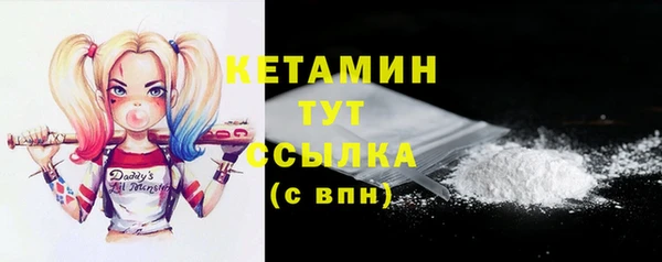 каннабис Остров