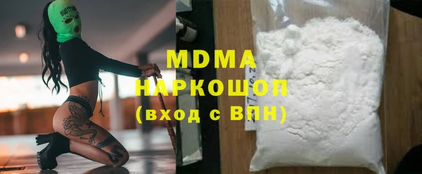 каннабис Остров