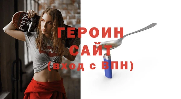 каннабис Остров