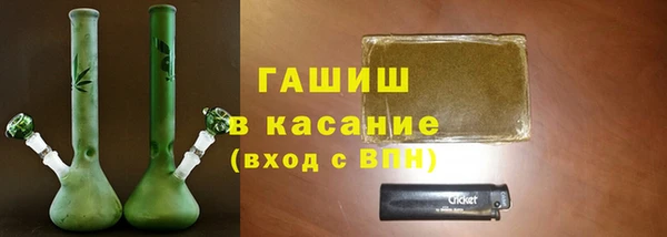 каннабис Остров