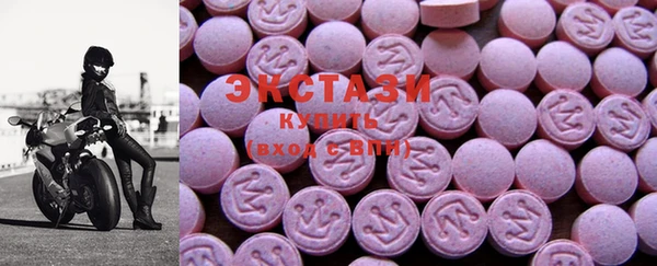 каннабис Остров