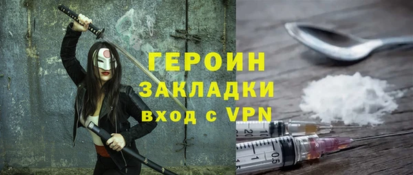 каннабис Остров