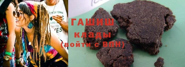 каннабис Остров