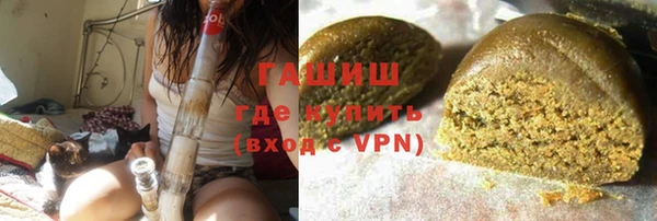 кокаин перу Осинники